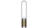 Dyson TP09 Hepa Cool Formaldehyde Purifier